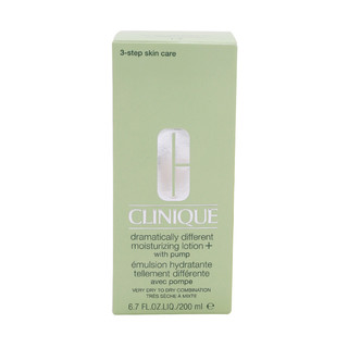 CLINIQUE 倩碧 三步曲系列卓越润肤乳套装 (有油版200ml+无油版200ml)