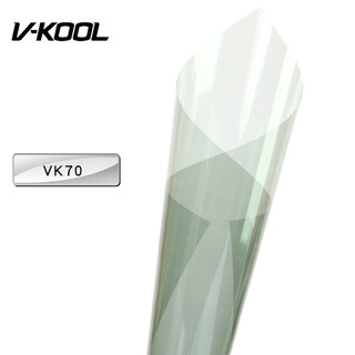 V-KOOL 威固 VK70+雅尚288 汽车玻璃防爆隔热膜