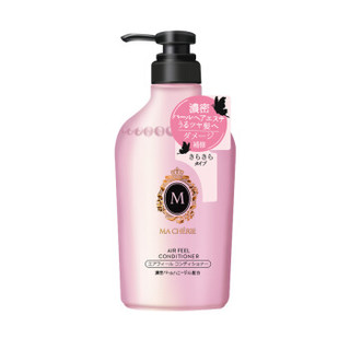 SHISEIDO 资生堂 玛馨妮 花语蜜润护发素 450ml