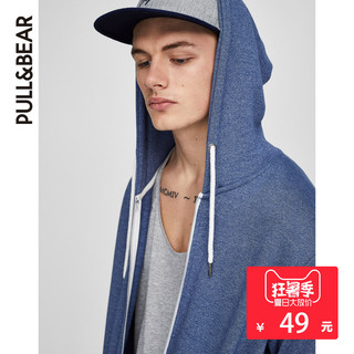 PULL&BEAR 05592544 男士拉链连帽运动衫 