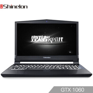Shinelon 炫龙 毁灭者KP2青春版 15.6英寸游戏笔记本电脑（i5-8400、8GB、128GB+1TB、GTX1060 6G）