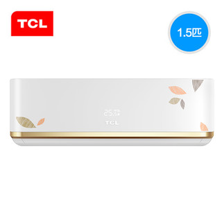 TCL KFRd-35GW/HF21BpA 1.5匹 冷暖变频 壁挂式空调