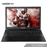 Hasee 神舟 战神K680E-G6E3 15.6英寸游戏本(i5-8400、8G、1T+256G、1050Ti)