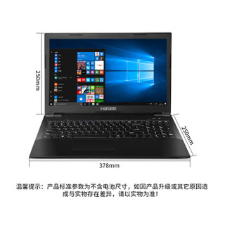 Hasee 神舟 战神 K680E-G4E4 15.6英寸游戏笔记本电脑（G5400、8GB、1TB+256GB、 GTX1050Ti 4G）