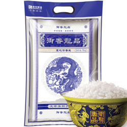 御香龙品 寒地清香米 5kg *3件