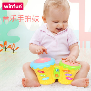 winfun 英纷 宝宝拍拍鼓