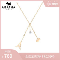 AGATHA 2670156 埃菲尔铁塔 珠珠锁骨链