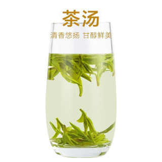 贡牌 明前特级龙井茶 传统牛皮纸装 200g