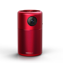 NEBULA 安克创新 M1 投影仪 Anker投影机家用(自动垂直梯形矫正 可乐罐大小 微型/手机/迷你投影)升级版红
