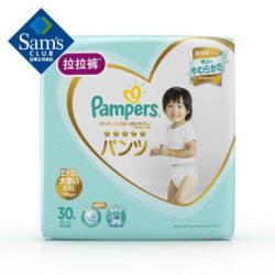 Pampers 帮宝适 拉拉裤 超大码裤 XXL30片 *5件