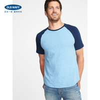 OLD NAVY 284076 男士撞色T恤
