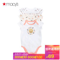  Macy's First Impressions 婴儿连体衣3件套 浅蓝色小象