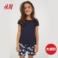H&M HM0620076 儿童T恤