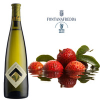 Fontanafredda 泉妃酒庄 莫斯卡托 微起泡甜白葡萄酒 750ml