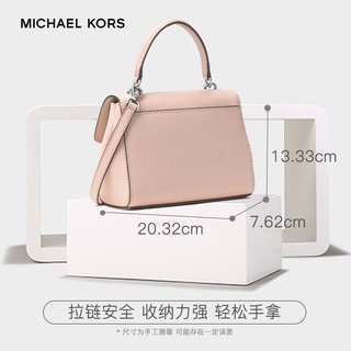 MICHAEL KORS 迈克·科尔斯 ava mini 32T7SAVC1U 水晶花朵装饰 手提单肩斜挎包