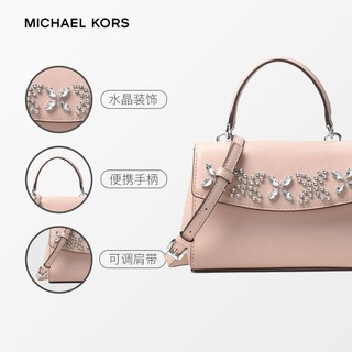 MICHAEL KORS 迈克·科尔斯 ava mini 32T7SAVC1U 水晶花朵装饰 手提单肩斜挎包