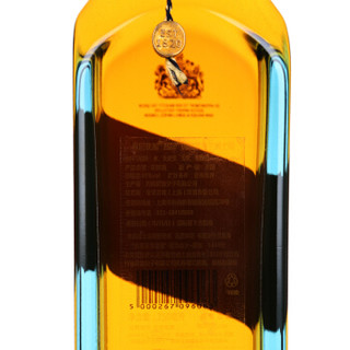 JOHNNIE WALKER 尊尼获加 蓝牌 苏格兰威士忌 700ml 蓝方礼盒装