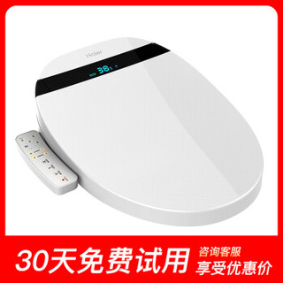 Haier 海尔 V258 智能马桶盖 