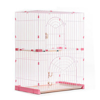 IRIS 爱丽思 PC902 托盘式双层猫笼子 粉
