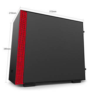 NZXT 恩杰 H200i 黑红  mini-ITX机箱