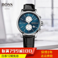 HUGO BOSS 1513283 计时多功能男士防水腕表