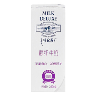 MENGNIU 蒙牛 特仑苏 醇纤牛奶 调制乳饮料 250ml*12盒