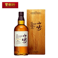 SUNTORY 三得利 山崎 18年水楢橡木桶 日本单一麦芽威士忌 700ml