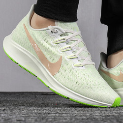 NIKE 耐克 Air Zoom Pegasus 36 女子跑鞋