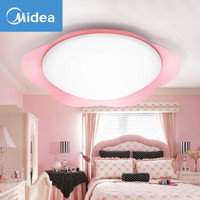 Midea 美的 LED吸顶灯 圆形花瓣星月 粉色 20W