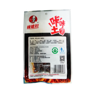 Spice Lady 辣媳妇 咔咔土鸡爪 炝辣味 100g