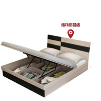 海马熙梦思 911 板式床 1.5*2m