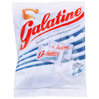 佳乐锭Galatine 牛乳糖原味乳片 125克/袋装 意大利进口 美味低卡 进口糖果奶片