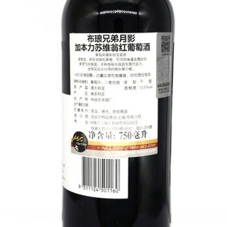 BROWN BROTHERS 布琅兄弟 月影加本力苏维翁红葡萄酒 750ml