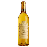 Prieuré d'Arche 方舟修道院(方舟副牌)贵腐葡萄酒 2014年 500ml