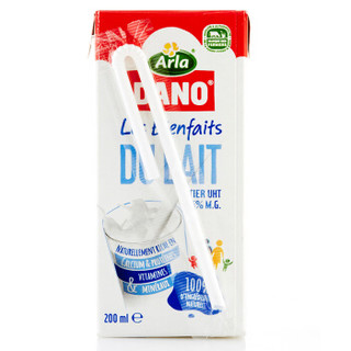  Arla Dano 阿拉丹 全脂纯牛奶 200ml*24盒