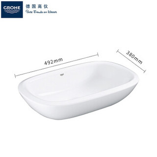 GROHE 高仪 39216000 欧瑞斯玛抗菌洗手面盆台上盆