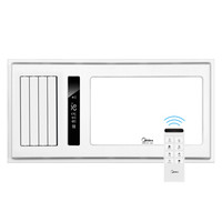 Midea 美的 SZS25W2 风暖浴霸 
