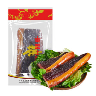 皇上皇 非烟熏 后腿腊肉 200g