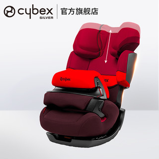 Cybex Pallas 儿童安全座椅9个月-12岁 安全带固定