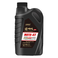 老李化学 摩托车机油10W40全合成4冲程摩托车润滑油SN 1L冬季防冻