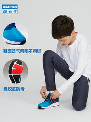 DECATHLON 迪卡侬儿童运动鞋