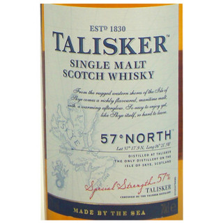 TALISKER 泰斯卡 北纬57° 单一麦芽苏格兰威士忌 700ml