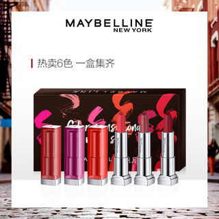 MAYBELLINE 美宝莲 绝色持久迷你唇膏 6支装 限量版