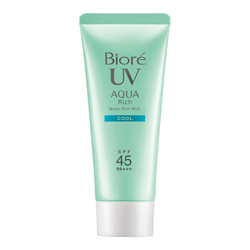 Biore 碧柔 水活防晒沁凉凝蜜 SPF45 PA+++ *4件