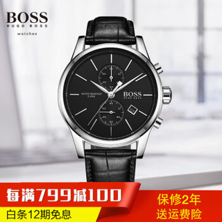 HUGO BOSS 1513279 计时多功能男士防水腕表