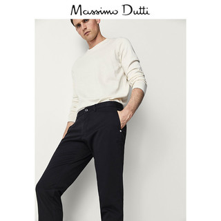 Massimo Dutti 00001001800 男士修身休闲裤 