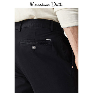 Massimo Dutti 00001001800 男士修身休闲裤 