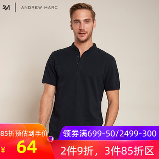 ANDREW MARC 纯棉亨利衫