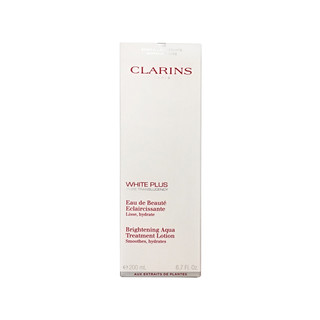 CLARINS 娇韵诗 清透润白护理套组