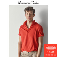  Massimo Dutti 00716298601 男士纯棉POLO 衫 